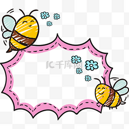 小清新动物图案图片_粉红色边框蜜蜂图案元素
