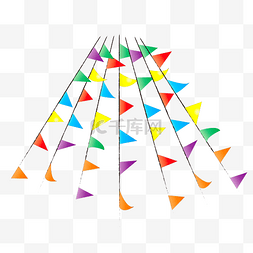 三角形彩色条幅 
