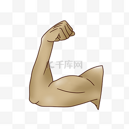 强壮图片_手臂健身肌肉插画