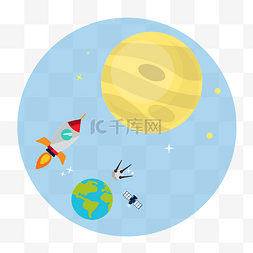 登月照片图片_世界航天日发射火箭登月矢量图案