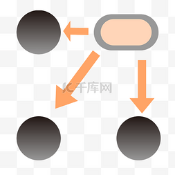 装修ppt图片_美丽ppt装饰的插画