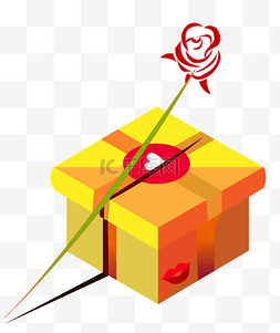 鲜花爱心礼盒图片_情人节黄色的礼盒插画
