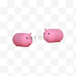 两只粉色小猪元素免抠