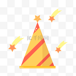 黄色生日帽图片_黄红色条纹三角形生日帽