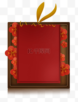中国风红色年货节图片_新年梅花红色文字框边框
