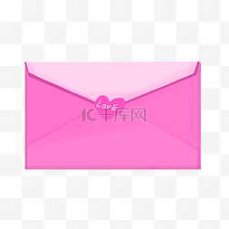 粉色的信封手绘插画