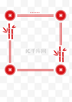 元宵节装饰边框图片_新年元宵中国风边框