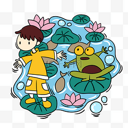  梦幻童话小男孩和青蛙