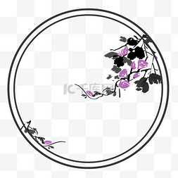 紫色牵牛图片_中国风古风边框圆形牵牛花卉边框