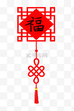 新年红色的福字插画