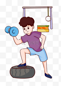 减肥运动海报图片_健身男孩卡通人物