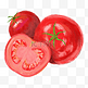 水果蔬菜有机实物西红柿手绘水彩