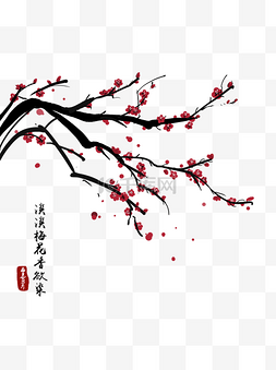 中国风简约花朵图片_冬天里的梅花中国风简约手绘元素