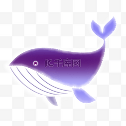 紫色的鲸鱼图片_紫色的鲸鱼 