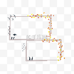 长方形两个相框插画