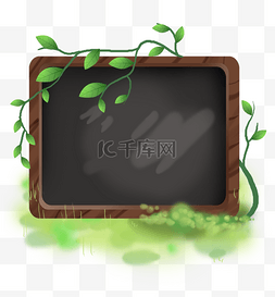 植物黑板图片_手绘木纹黑板和绿藤