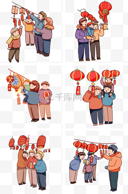 人物套图图片_手绘卡通元宵节猜灯谜套图