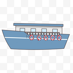 卡通手绘轮船图片_蓝色的轮船手绘插画