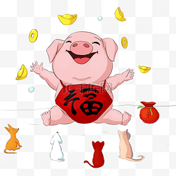 撒花矢量卡通图片_2019年春节猪年开心撒元宝和金币
