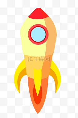 宇宙黄色图片_简易小型火箭