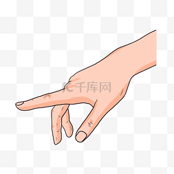 手指响指图片_手绘卡通指着方向的手