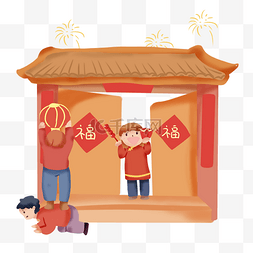 新年习俗年画图片_手绘卡通2019新年习俗