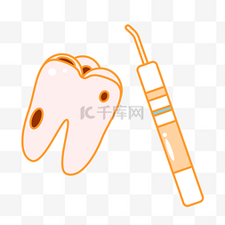 橙色牙齿公共医疗 