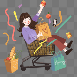 博爱超市图片_双十一手绘坐在购物车里面的女孩