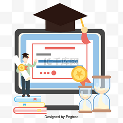奖章图片_矢量扁平化在线教育课堂演示