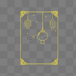古典灯笼装饰素材图片_矢量新年传统古典中国风装饰边框