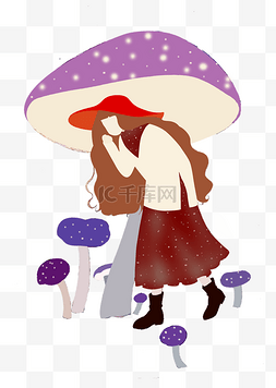 卡通蘑菇背景图片_躲在蘑菇下边的小女孩
