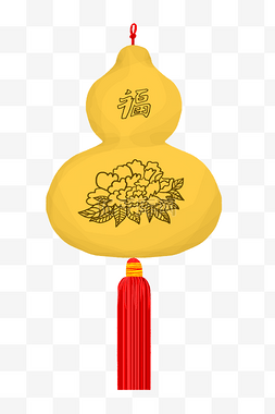 黄色的福葫芦插画