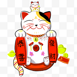 2019红包图片_招财猫新年2019年招财恭喜发财