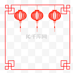 手绘新年灯笼边框