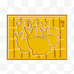 冰皮榴莲月饼图片_中秋节兔子卡通图片插画