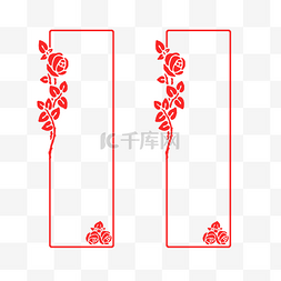 红色玫瑰花海报图片_长方形玫瑰经典图框