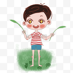 天真手绘图片_大暑在草地上玩耍的小男孩插画PNG