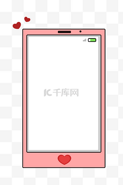 红心形边框图片_粉色手机情人节边框