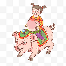 猪年2019年女娃骑猪