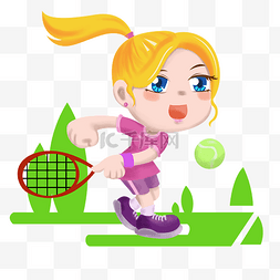 学生体育活动图片_卡通运动系儿童插画之网球少女