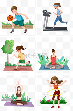 健身运动的人物图片_健身运动插画合集