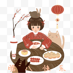 腊八插画图片_手绘腊八美食女孩插画