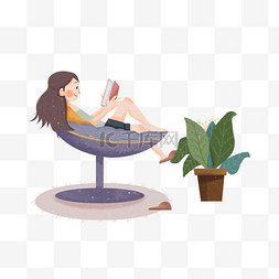 女孩插画植物图片_插画风格躺着看书的长发女孩