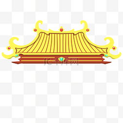 皇宫房檐图片_黄色的房檐手绘插画