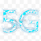 蓝色网格科技感5G装饰