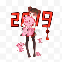 2019年拜年图片_2019年喜庆新年福娃