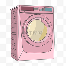 电器插画图片_粉色的洗衣机插画