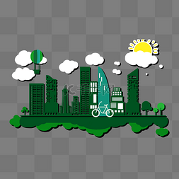 小清新绿色环保图片_城市绿色环保主题立体插画