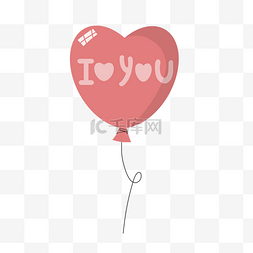 珊瑚红气球图片_粉色字母气球装饰