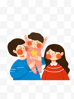 宝宝挂在胳膊上图片_彩绘一家三口人物可商用元素
